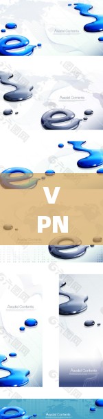 VPN 支持 Linux 的原因