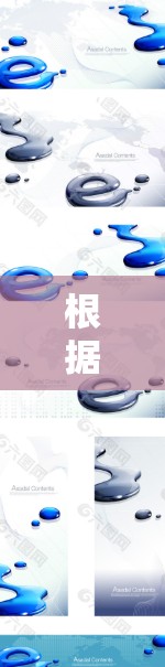 根据你的描述,当你尝试打开办公网络客户端时,界面显示办公网络标签下没有其他功能,这可能是因为VPN软件的安装位置不正确。以下是解决这个问题的步骤 根据你的描述,当你尝试打开办公网络客户端时,界面显示办公网络标签下没有其他功能,这可能是因为VPN软件的安装位置不正确。以下是解决这个问题的步骤